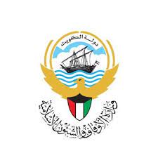 وزارة الأوقاف والشؤون الإسلامية-الكويت